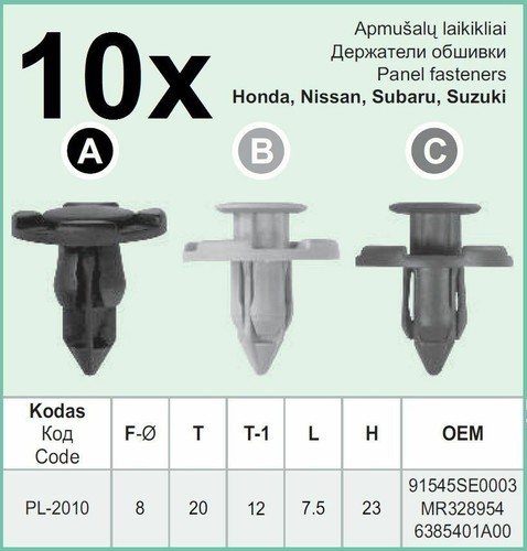 10x subaru 8mm kunststoff - subaru,